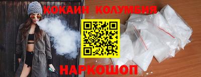каннабис Нарткала