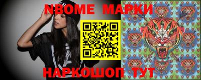СК Нальчик