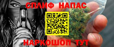 СК Нальчик
