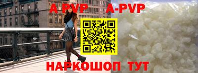 каннабис Нарткала