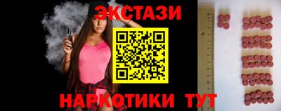СК Нальчик