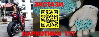 каннабис Нарткала