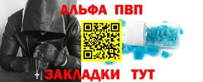 каннабис Нарткала