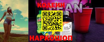СК Нальчик