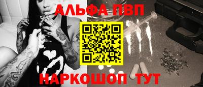 каннабис Нарткала
