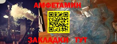 каннабис Нарткала