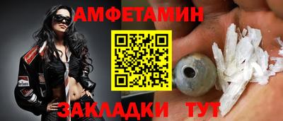 СК Нальчик