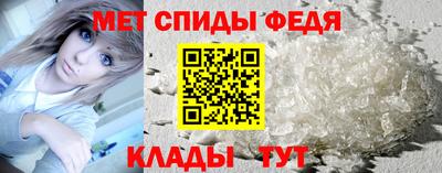СК Нальчик