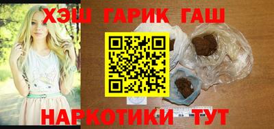 СК Нальчик