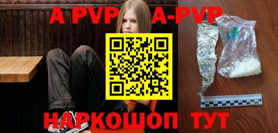 СК Нальчик