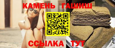 каннабис Нарткала