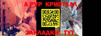 каннабис Нарткала
